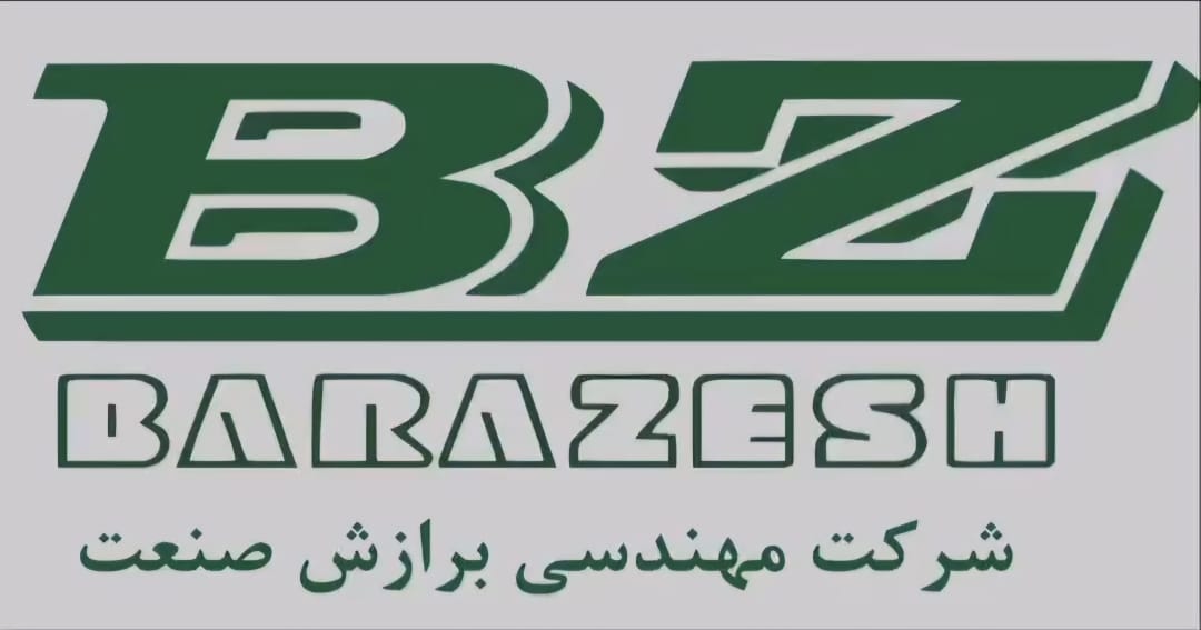 برازِش صنعت